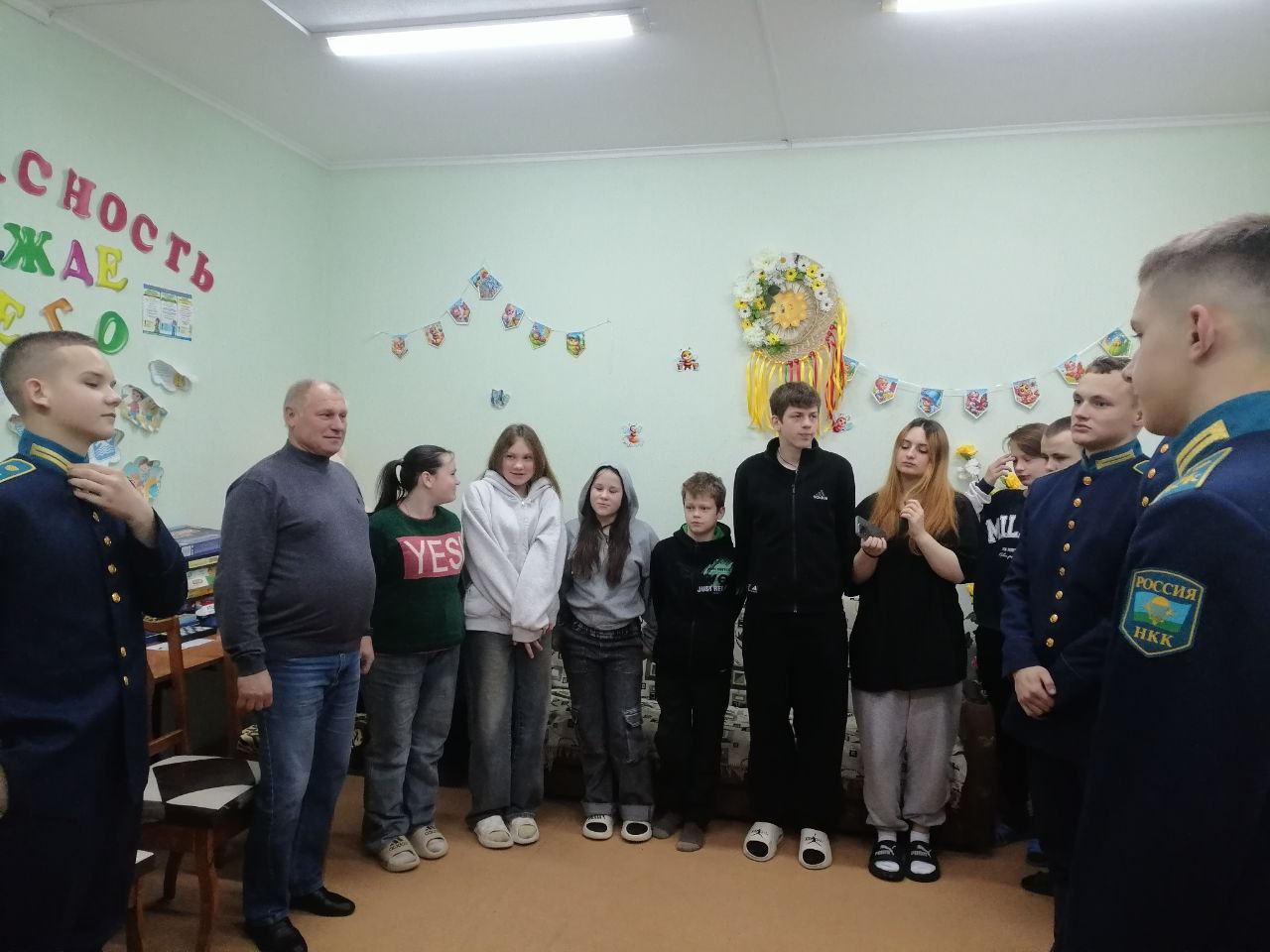 photo 2025-11-05 11-20-