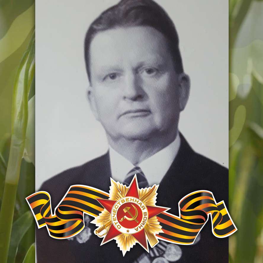 Груздев Федор Михайлович (Кадет Королев Иван 8 «в» )