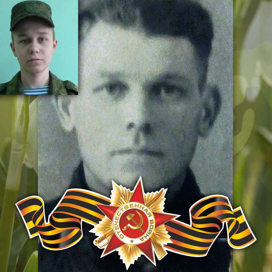 Кожин Геннадий Александрович (кадет Морозов Роман кадет 2 роты 4 взвода)
